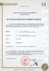 चीन Wesen Technologies (Shanghai) Co., Ltd. प्रमाणपत्र